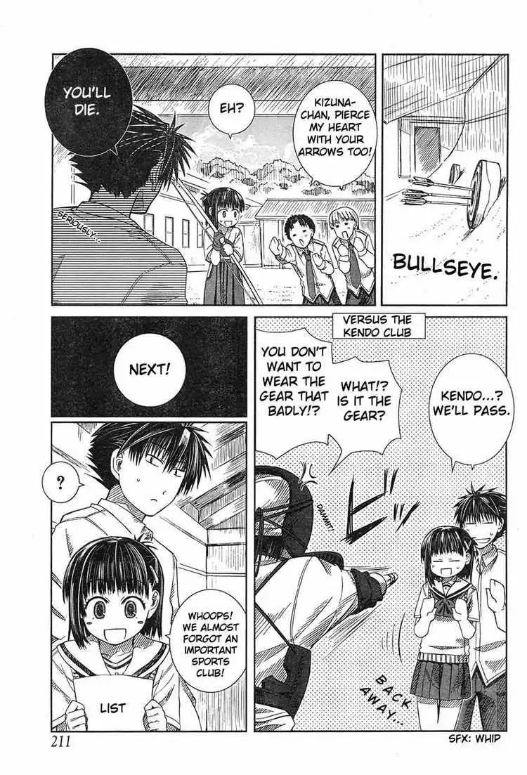 Prunus Girl Chapter 4 19